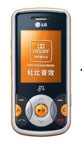 娱乐吃瓜lg,吃瓜群众背后的故事 第1张 娱乐吃瓜lg,吃瓜群众背后的故事 第1张