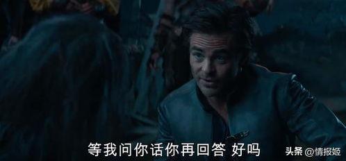 游电影完整版在线观看,一场视觉与心灵的盛宴  第1张