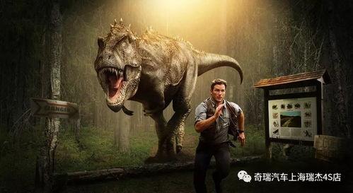 恐龙视频爆料下载大全,揭秘史前巨兽的神秘世界  第1张