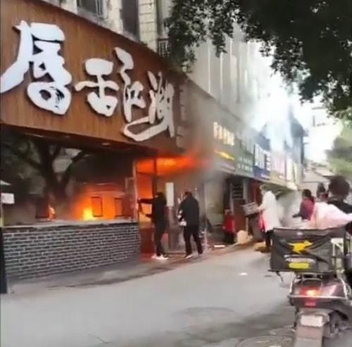 鑫禾饭店爆料视频,一场关于美食与真相的较量  第1张