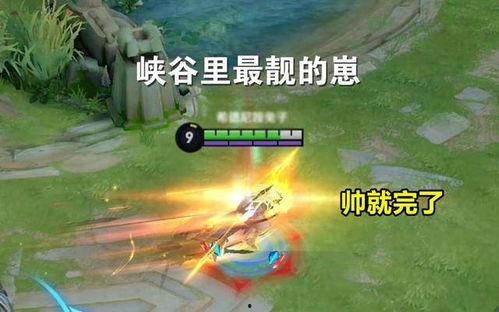 五虎将神威爆料视频播放,揭秘三国传奇英雄的神秘力量 第2张 五虎将神威爆料视频播放,揭秘三国传奇英雄的神秘力量 第2张