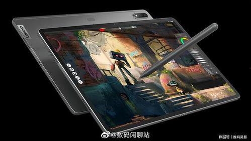联想最新平板爆料,性能升级,设计革新,引领智能办公新潮流” 第2张 联想最新平板爆料,性能升级,设计革新,引领智能办公新潮流” 第2张