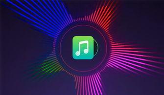 爆料音乐视频大全播放,揭秘爆料大全中的热门曲目 第1张 爆料音乐视频大全播放,揭秘爆料大全中的热门曲目 第1张