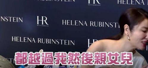 邯郸事件大爆料视频,视频曝光惊人内幕 第2张 邯郸事件大爆料视频,视频曝光惊人内幕 第2张