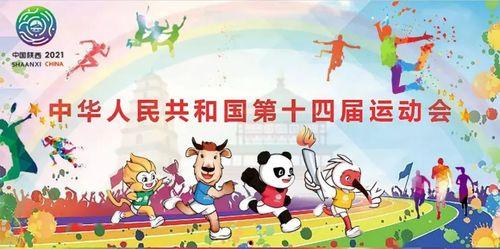 热点食品爆料怎么做视频,视频制作攻略全解析  第1张