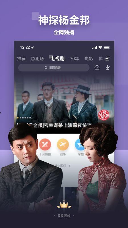 散兵台词爆料视频下载,揭秘角色背景与情感纠葛  第3张