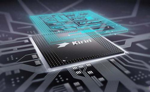 mate80芯片最新爆料,尖端性能与未来科技前瞻  第3张