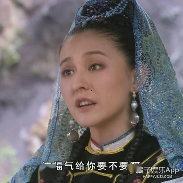 娱乐吃瓜酱是小孩,揭秘童真视角下的娱乐圈风云 第3张 娱乐吃瓜酱是小孩,揭秘童真视角下的娱乐圈风云 第3张